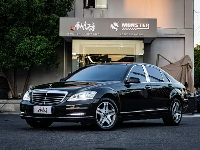 Mercedes-Benz Mercedes-Benz S-Class