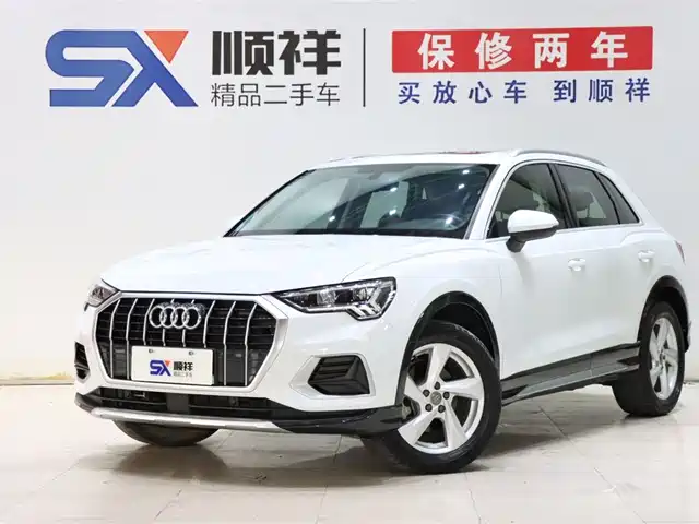 Audi Audi Q3 2019
