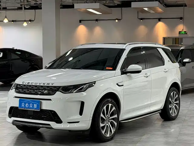 Land Rover Discovery Sport 2022
