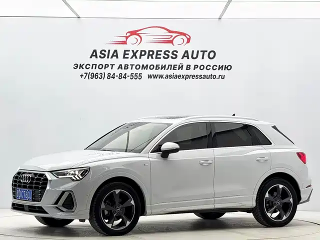 Audi Audi Q3 2020