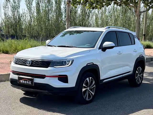 Changan Changan CS35 PLUS 2020