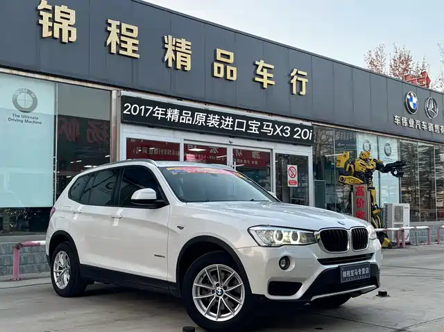 BMW BMW X3 (Import) 2016