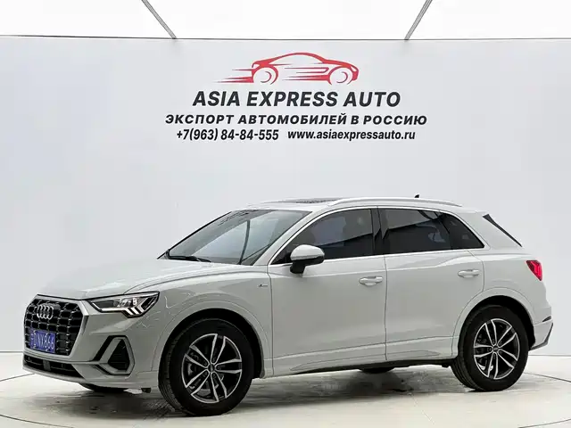 Audi Audi Q3