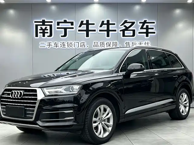 Audi Audi Q7 2015