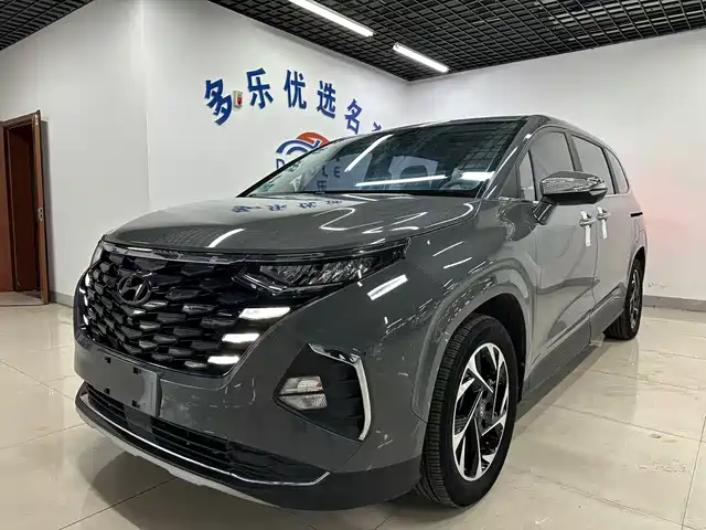 Hyundai Kustu