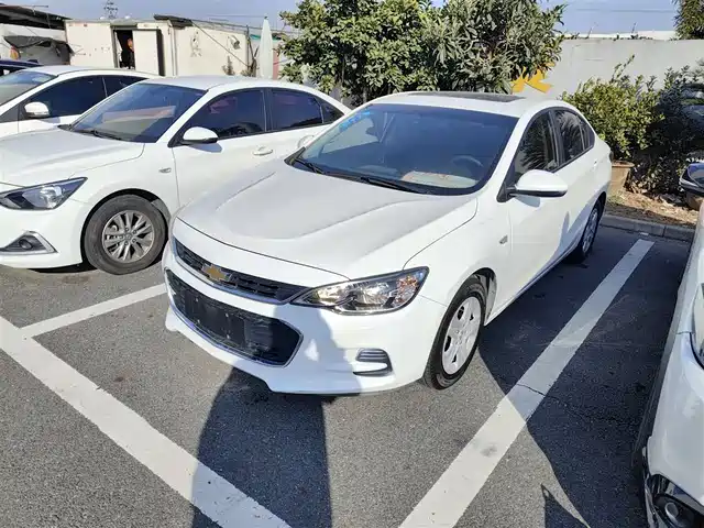 Chevrolet Chevrolet Cavalier 2018