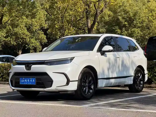 Honda Haoying 2022