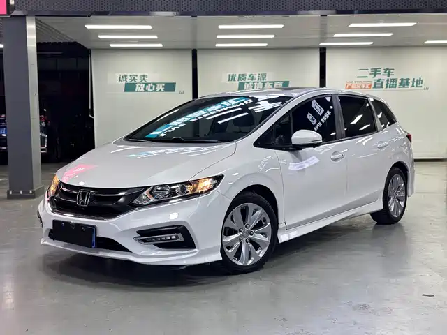 Honda Jade 2019