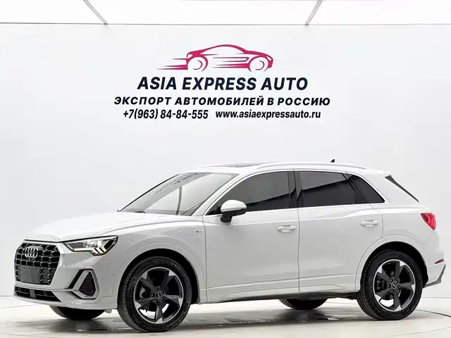Audi Audi Q3 2020