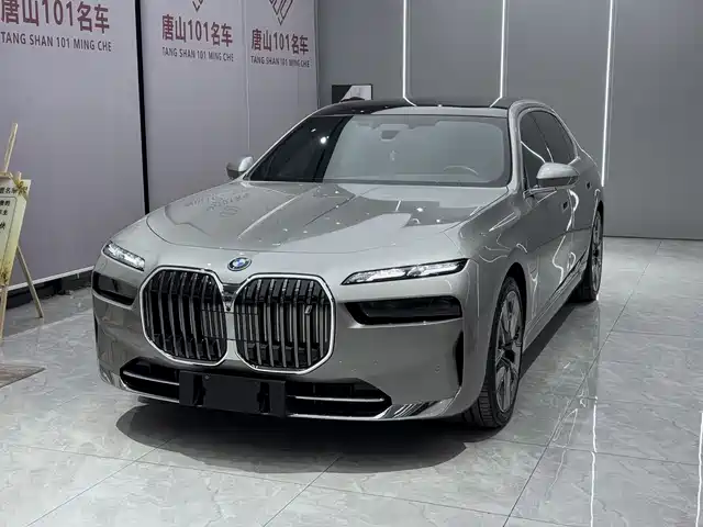 BMW BMW i7 2023