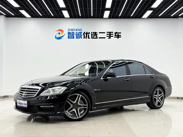 Mercedes-Benz Mercedes-Benz S-Class AMG 2013