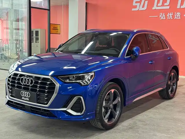 Audi Audi Q3 2020