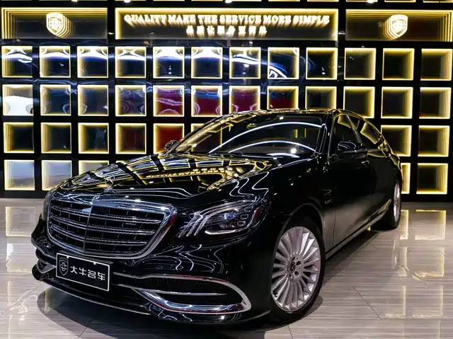Mercedes-Benz Maybach S-Class 2017