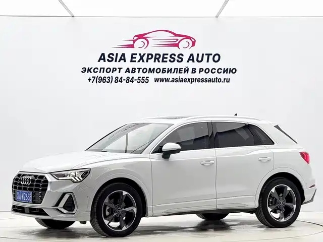 Audi Audi Q3 2022