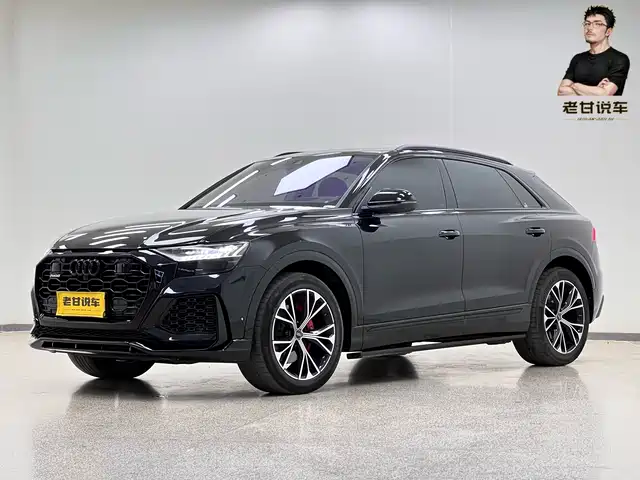 Audi Audi Q8 2021