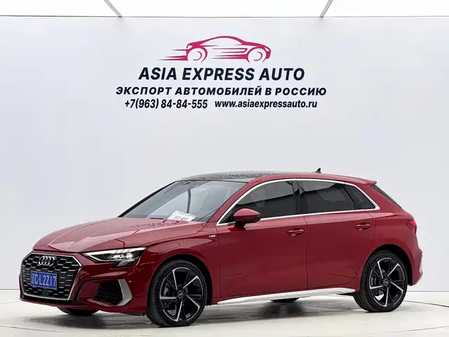 Audi Audi A3 2022