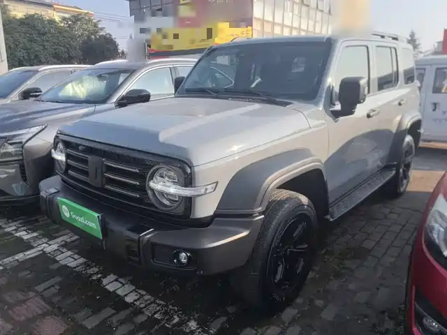 Tank Tank 300 2020