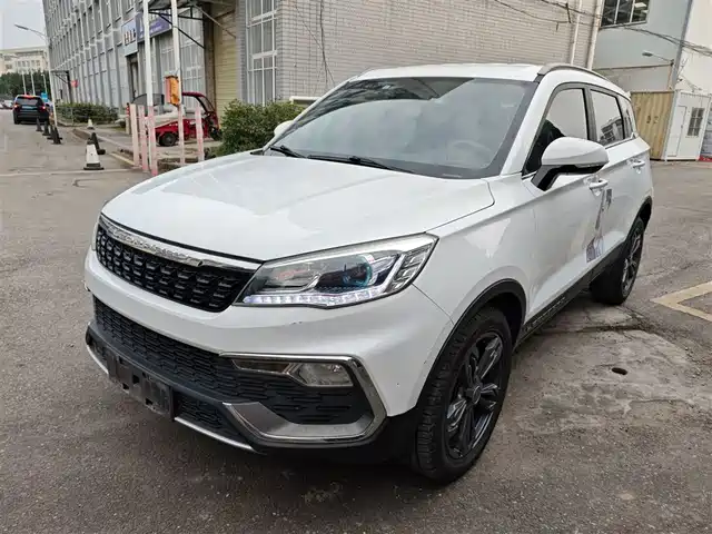Leopaard Leopaard CS9