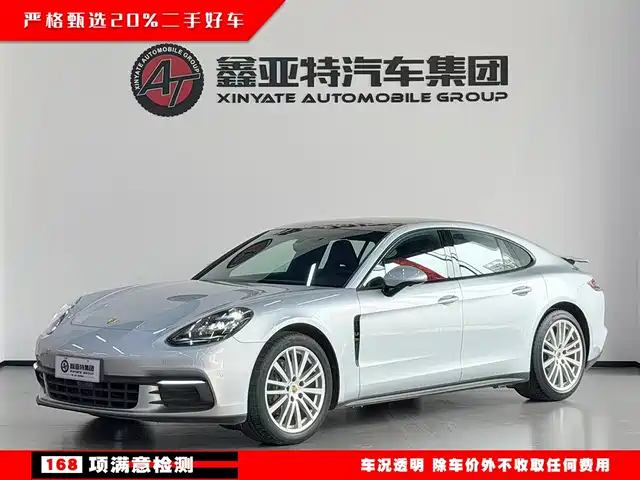 Porsche Panamera 2016