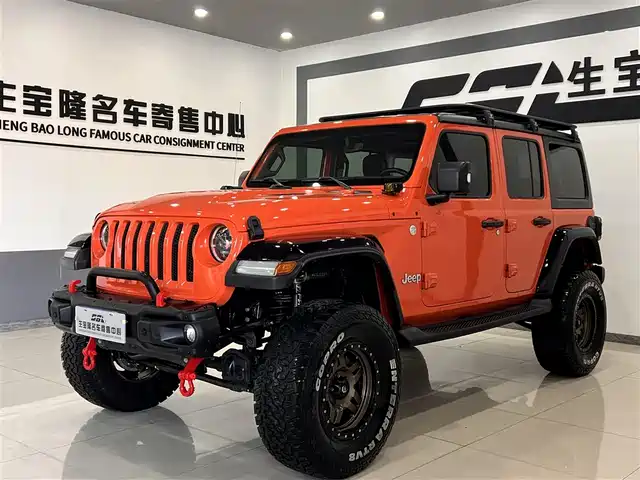 Jeep Wrangler 2020