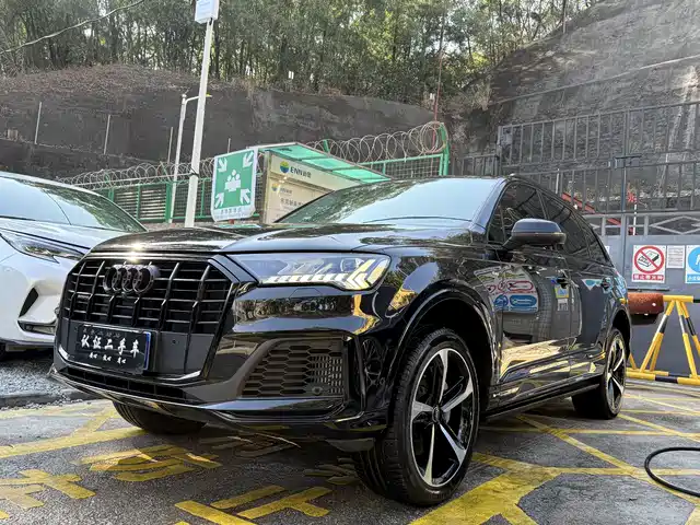 Audi Audi Q7 2020