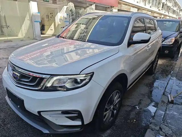 Geely Boyue 2019