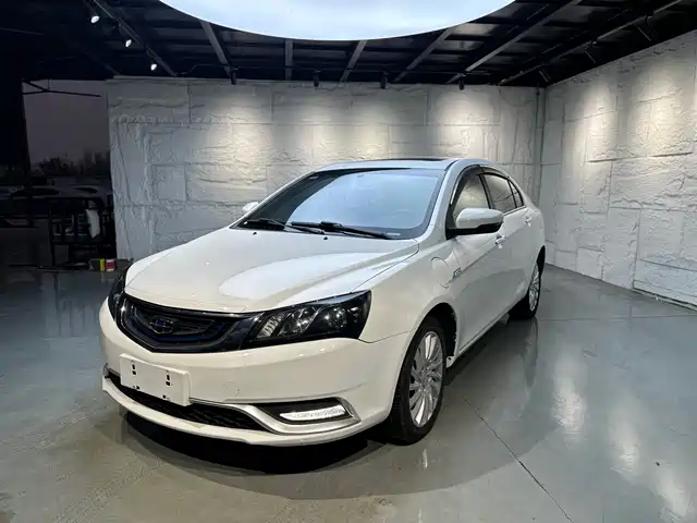 Geely Emgrand New Energy