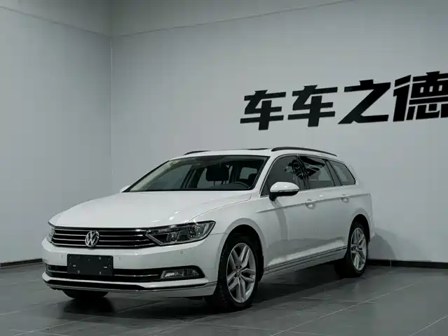 Volkswagen Weilan 2016