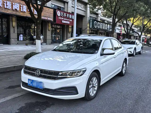 Volkswagen Bora 2020