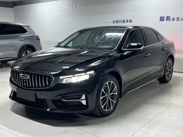 Geely Xing Rui 2020