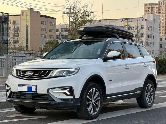 Geely Boyue 2020