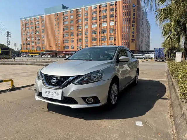 Nissan Sylphy 2016