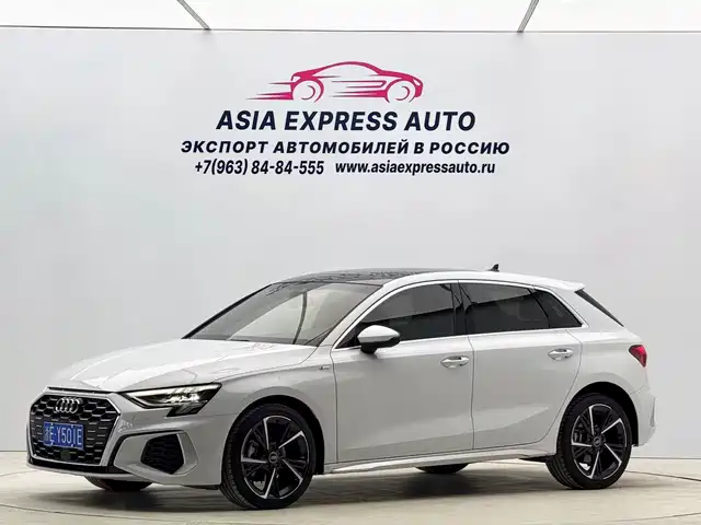 Audi Audi A3