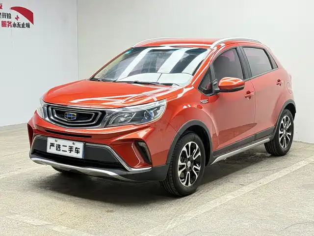 Geely Vision X3 2017
