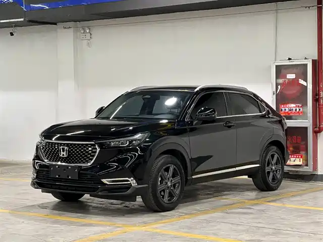 Honda Honda XR-V 2023