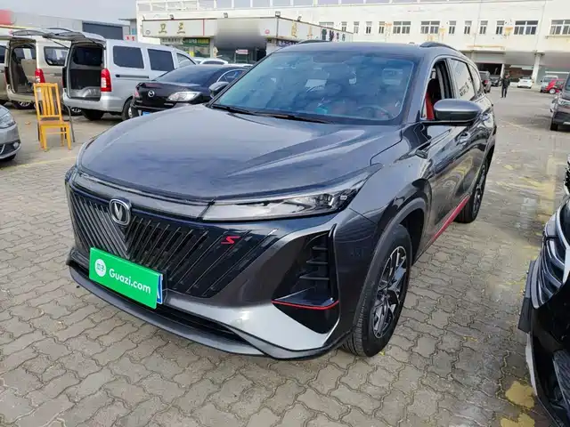 Changan Changan CS75 PLUS 2023