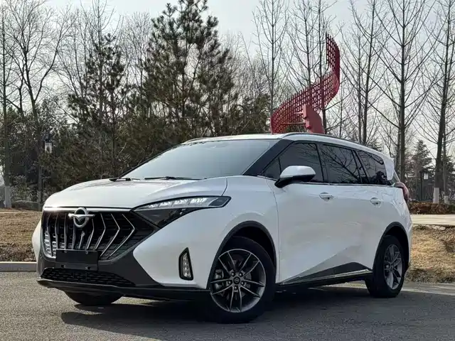 Haima Haima 7X