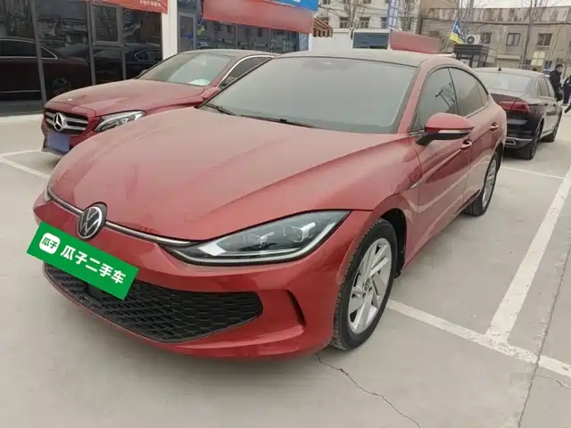 Volkswagen Lamando 2022