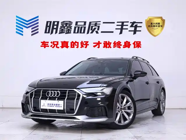 Audi Audi A6 (Import) 2023