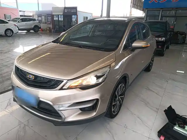 Geely Emgrand GS