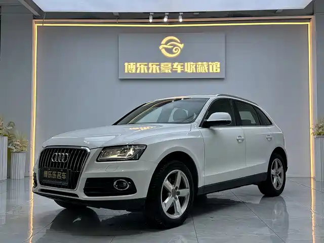 Audi Audi Q5 2013