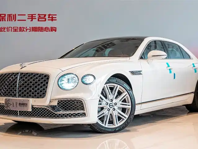 Bentley Flying Spur Plug-in Hybrid 2023