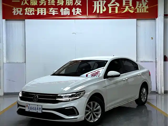 Volkswagen Bora 2024