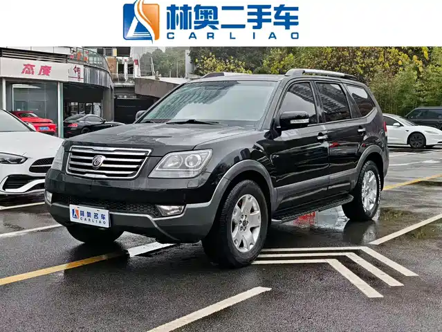Kia Borego