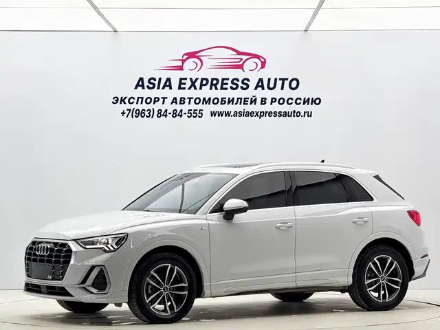 Audi Audi Q3 2021