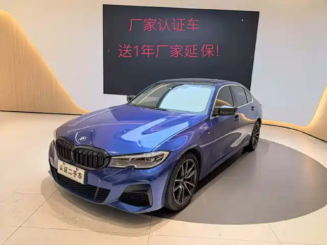 BMW BMW 3 Series 2019