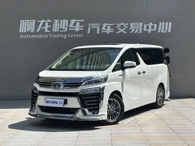Toyota Vellfire 2022