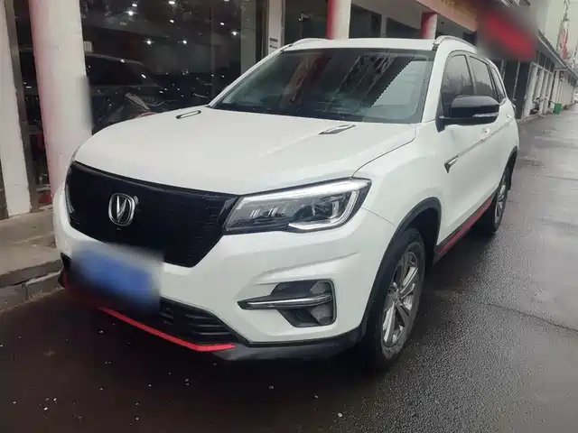 Changan Changan CS75 2020