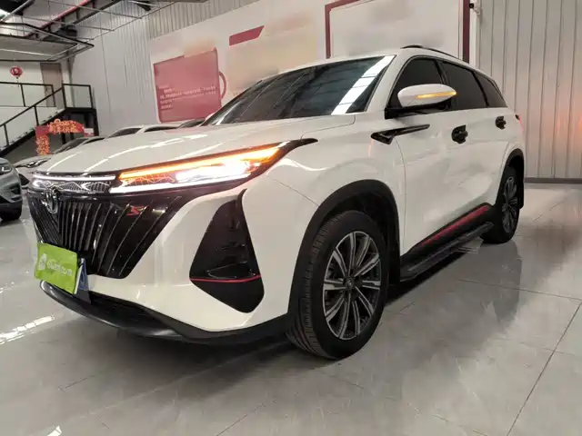 Changan Changan CS75 PLUS 2023