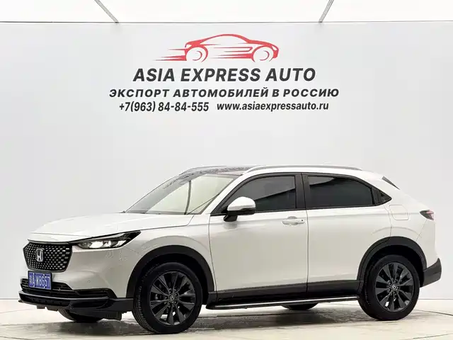 Honda Honda XR-V 2022